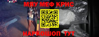спиды Новодвинск