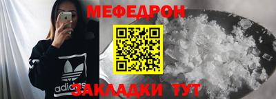спиды Новодвинск