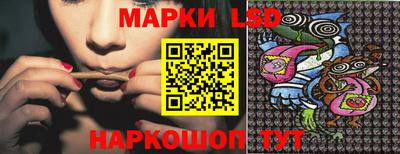мефедрон VHQ Новозыбков