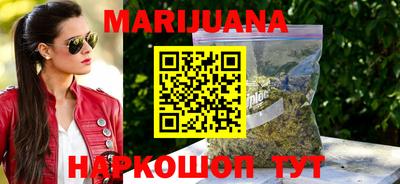 спиды Новодвинск
