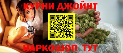спиды Новодвинск