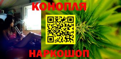мефедрон VHQ Новозыбков