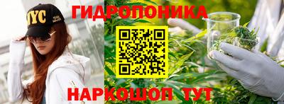 мефедрон VHQ Новозыбков