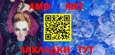 спиды Новодвинск