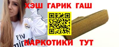 спиды Новодвинск