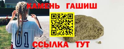 спиды Новодвинск